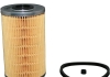 Фильтр топливный Master/Movano 1.9-2.8dTi/2.5D 98-/Kangoo/Megane 1.9dCi (Bosch) 02- JP GROUP 1218700100 (фото 2)