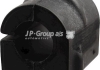 OPEL подушка стабілізатора переднього Astra G 18мм JP GROUP 1240602809 (фото 1)