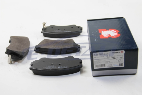 Комплект тормозных колодок, дисковый тормоз JP GROUP 1263602410 (фото 1)
