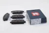 Гальмівні колодки зад. CRUZE/ASTRA J 09- (17mm/ATE) JP GROUP 1263701510 (фото 1)