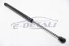Амортизатор багажника Vectra B хэтчбек (470/180mm 560N) JP GROUP 1281201500 (фото 1)
