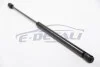 Амортизатор багажника Vectra B хэтчбек (470/180mm 560N) JP GROUP 1281201500 (фото 2)