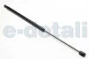 Амортизатор багажника Vectra B -03 (570/200mm 540N) JP GROUP 1281201600 (фото 1)