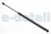 Амортизатор багажника Vectra B -03 (570/200mm 540N) JP GROUP 1281201600 (фото 2)
