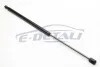 Амортизатор багажника Vectra B -03 (570/200mm 540N) JP GROUP 1281201600 (фото 3)