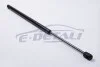 Амортизатор багажника Opel Meriva 03- JP GROUP 1281202400 (фото 1)