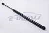 Амортизатор багажника Opel Meriva 03- JP GROUP 1281202400 (фото 2)