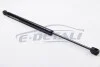 Амортизатор багажника Vectra C 02- (475/195mm 640N) JP GROUP 1281202800 (фото 1)