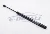 Амортизатор багажника Vectra C 02- (475/195mm 640N) JP GROUP 1281202800 (фото 2)