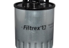 Фильтр топливный Sprinter 00-06/Vito 99-03 JP GROUP 1318702000 (фото 2)