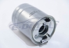 Фильтр топливный Sprinter OM642/651 09- (h-118mm) JP GROUP 1318702400 (фото 3)