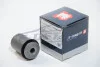 Сайлентблок переднего рычага MB A-class 1.4-2.1 97-12 (сзади)) JP GROUP 1340202300 (фото 1)
