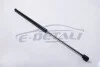 Амортизатор багажника MB M-class W163 (640/255mm 510N) JP GROUP 1381200800 (фото 1)