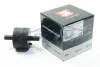 Подушка двигателя BMW 3(E21/E30) -93 JP GROUP 1417900200 (фото 1)