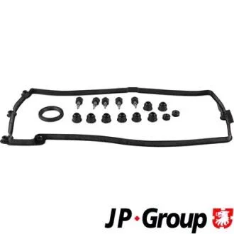 Прокладка клапанної кришки (к-кт) BMW 5/6/7/X5 3.6-4.8 i 01- Л. JP GROUP 1419201500