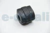 Втулка переднего стабилизатора BMW 5 (E39) 95-04 (22,5мм)) JP GROUP 1440600700 (фото 2)
