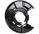 Захист тормозного диска задн. BMW 3 (E90/F30/E91/F31/E93/E92) 06-19 Пр. JP GROUP 1464302380 (фото 1)