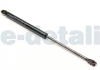 Амортизатор кришки багажника BMW E34 (370mm/145mm 410N) JP GROUP 1481200800 (фото 1)