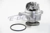 Водяний насос Focus/Fiesta 1.8/2.0 Mazda 3/5/6 Volvo 04- JP GROUP 1514102100 (фото 2)