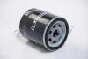 Фильтр масляный Ford C-Max/Focus/Galaxy/Mondeo/S-Max 1.8TDCi 05- JP GROUP 1518503600 (фото 2)