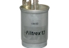 Фільтр паливний Connect 1.8Di/TDi (55kW) 02- (під клапан) JP GROUP 1518700700 (фото 2)