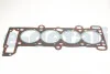 Прокладка головки Ford Sierra 2.0i JP GROUP 1519301500 (фото 2)