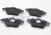 Комплект тормозных колодок, дисковый тормоз JP GROUP 1563601710 (фото 3)