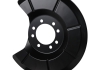 Захист тормозного диска зад. Focus/C-Max 04- JP GROUP 1564300100 (фото 2)