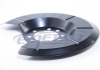 Защита тормозного диска зад. Focus/C-Max 04- JP GROUP 1564300100 (фото 1)