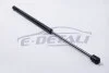 Амортизатор багажника Focus 98-04 (универсал) (510/178mm 550N) JP GROUP 1581200200 (фото 1)