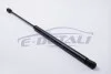 Амортизатор багажника Focus 98-04 (универсал) (510/178mm 550N) JP GROUP 1581200200 (фото 2)