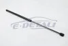 Амортизатор багажника Transit Connect-13 (678/282mm 480N) JP GROUP 1581201400 (фото 1)