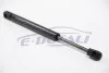 Амортизатор багажника Focus 04- седан (280/90mm 510N) JP GROUP 1581203300 (фото 1)