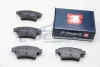 Гальмівні колодки зад. Citroen C4 Picasso 06- (Bosch) JP GROUP 3163700210 (фото 3)
