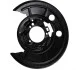 Захист диска тормозного Citroen Jumper/Fiat Ducato/ Peugeot Boxer 06- Л. JP GROUP 3164302170 (фото 1)