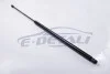 Амортизатор багажника Doblo 01-(866/350mm 370N) JP GROUP 3381201600 (фото 2)