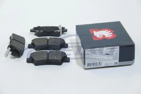 Тормозные колодки дисковые JP GROUP 3563700910