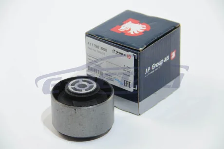 Підвіска, двигун JP GROUP 4117901600