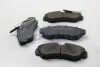 Колодки тормозные дисковые передние JP GROUP 4163600510 (фото 2)