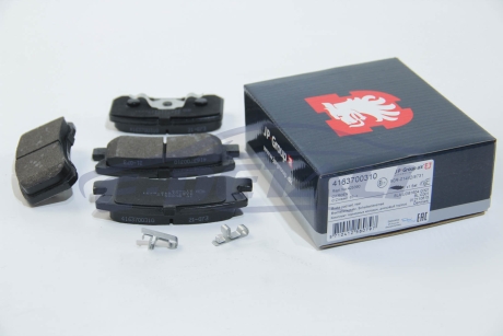 Комплект тормозных колодок, дисковый тормоз JP GROUP 4163700310 (фото 1)