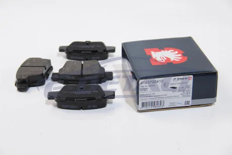 Гальмівні колодки зад. Peugeot 207/307/Citroen C4 06- (Bosch) JP GROUP 4163700410