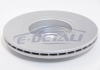 Тормозной диск перед. Renault Scenic 03- (вент.) (300x24) JP GROUP 4363101200 (фото 4)