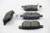 Тормозные колодки зад. Toyota Corolla/Yaris 05- JP GROUP 4863700910 (фото 1)