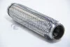 Гофра 45x260 JP GROUP 9924201700 (фото 1)