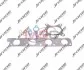 Комплект прокладок турбіни VW Golf VI 09-14; AUDI A3 03-12; SKODA Octavia A5 04-13; SEAT Altea 04-09 JRONE 2090-010-097M (фото 1)