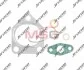 Комплект прокладок турбіни BMW 5 E39 97-04 JRONE 2090-505-192