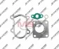 Комплект прокладок турбины JRONE 2090-505-212