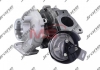 Турбіна нова PEUGEOT Expert 07-16, 508 10-18, 308 (T7) 07-19, 307 01-11, 407 03-11, 607 99-10; CITROEN C4 04-11, C5 08-19, C5 01-08 JRONE 8G17300371 (фото 3)