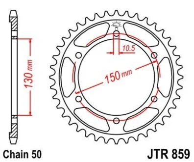 Звезда MOTO JT MOTO 112-668-47