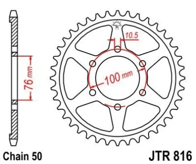 Звезда MOTO JT MOTO 113-664-45